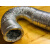铝箔管换气扇 软管排气扇排烟管道浴霸 钢丝伸缩管排卫生间通风管 60*6米长