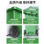 户外垃圾桶大号容量工业分类厨余室外带盖商用大型环卫箱 挂车240L 【厨余垃圾】绿色加厚