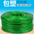 安达通 包塑钢丝绳 涂塑包胶绿色国标牵引绳钢丝线 绿色 直径14mm 
