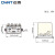 正泰（CHNT）电动机综合保护器 电机过载过流缺相断相保护 0.5-5A AC380V 
