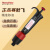 赛默飞 ThermoF1赛默飞移液枪F2F3单道移液器8道0.2-10ml可调量程微量加样枪 1-10mlF2 1把 