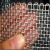 柏瑞晨 304不锈钢轧花网 网孔20mm/丝径2mm 宽2米（1米价）