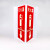 安晟达 V字形警示标识 塑料板V型标识警示牌 150*300mm锁具站-自发光