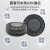 面具U2K防尘口罩防工业粉尘煤矿电焊可水洗烟毒面具 U2K一套U2K芯一对棉500片（塑头带） 均码
