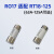 RO15陶瓷保险丝熔断器熔芯R015 RT14-20 RT18-32芯子10*38保险管 3A RT18-32芯子普通型