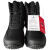 和益臻劳保鞋0093-SX511-96B（双） 黑色 43