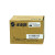 OEP3300CDN 3310DN粉盒硒鼓组件TCN33C1833K墨盒墨粉盒 光电通原装TCN33C1833k黑色粉盒