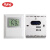 室内墙挂式带显示温湿度传感器 电压0-5V输出 直流宽压供电