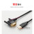 适用S7200编程电缆6ES7901-3DB30/USB-PPI 200smart下载线 【隔离型】3DB30光电隔离款 支 其他