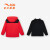 安踏儿童外套男童两件套上衣冬季加绒防风平衡车骑行服 婵娟红-2 130cm/小童
