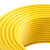 上上电线 WDZB-BYJ-450/750V-4平方国标铜芯低烟无卤阻燃电线 黄色 100米