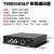同T80001EVL HDMI/VGA/SDI高清视频编码器网络推流直播盒RTMP T80001ESLP
