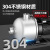 不锈钢多级离心泵CMF高压机床增压泵循环泵1/2寸卧式冷却水泵 4方22米550瓦三相 CMF4-30T