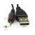 USB转DC 2.0 2.5 3.5 4.0 5.5mm小音箱移动 DC 2.5/80CM 1m
