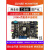 迅为RK3588开发板Linux安卓瑞芯微国产化工业ARM核心板AI人工智能 连接器版本 7寸MIPI屏OV13850摄像头工业级8