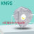 XMSJkn95防护口罩带呼吸阀活性炭防尘口罩防工业粉尘透气立体口罩 6层活性炭灰色呼吸阀独