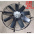 中央空调风机散热风扇 螺杆空压机冷却风机 冷却塔风机电机冷水塔 风叶直径650-6叶+电机+支架