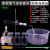 制取氧气实验装置初中化学实验室玻璃器材中考操作高锰酸钾试管制氧气体套装套集气瓶教学仪器单孔塞玻璃管 25*200试管制氧套装(高配)