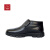 和益臻（Heyizhen）防寒保暖工作皮鞋 XF-236210 双 黑色 36