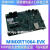 星舵现货 MIMXRT1064-EVK 是一款 4 层通孔 USB 供电 PCB 的评估 MIMXRT1064-EVK 含普通发票