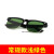 焊工防眼镜电焊防烤脸打眼强光护目镜玻璃打磨切割焊接墨镜 J01浅绿色护目镜