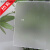 康馨雅磨砂半透明亚克力板塑料板有机玻璃板扩散板匀光透光板激光切割 单面磨砂2*400*400mm4片装