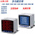 驻季上海人民三相多功能电力仪表 数显智能电流电压计量表485导轨电表 BH066互感器4005