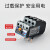 热过载继电器NXR系列热继电器保护插式保护热可调保护器温度 NXR-25_5.5-8A