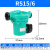 水泵RS15/6  25-8 25-6热水循环泵地暖屏蔽泵热水循环泵 包邮 RS25/8温控