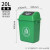大号垃圾桶带盖厨房分类商用垃圾箱摇盖大容量学校物业户外卫生间果皮筒 绿色20升带盖