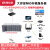 EVS存储服务器24/48盘位磁盘阵列DH-EVS8224X /EVS8236X /EVS8248X 24盘位网络存储服务器 650MMX550MMX200MM 网络存储服务器