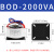环形变压器环型BOD-200w220变双24v火牛墙暖加热隔离电源 BOD-2000VA