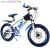 LZJV青少年自行车10岁以上自行车儿童8-12-15岁学生变速单车青少年山 蓝色辐条轮21速减震碟刹 20英吋