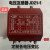 上海升江电压互感器JDZ1-1 380/100V 660/100V 1140/100V JDG-0. JDZ1-1 800V/100V