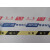 50/100米注意安全警示胶带反光警戒隔离带一次性工地施工黄黑胶带 10卷PE100米红白注意安全