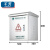 千天（Qantop）新能源汽车配电箱充电箱比亚迪充电桩保护箱防水304材质0.8厚度600*500*360QT-CDX024