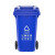 垃圾桶商用户外大号大容量240L带盖子室外社区餐饮分类挂车垃圾箱 常规加厚80L蓝色可回收物