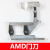 日曌通力电梯门刀AMD/R5/R6/D7/R2不带锁不带支架厅自动化零部件 AMD门刀