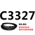 C2300到C3658三角带c型皮带A型B型D型E型F型传动联组齿轮形 C3327.Li