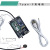 定制TGAM脑电套件EEG采集模块脑电波传感器意念控制ES议价 开发套件 送Type-C充电