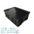 防静电周转箱黑色收纳整理筐电子元器件物料盒子养龟塑胶箱带盖 4带盖外尺寸：410305155mm