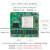 米联客MLK-CM0405-9EG-15EG核心板UltraScale Zynq MPSOC ZU1 MLK-CM04-15EG-DDRMAX(-1)