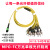 MPO-MPO-LC/FC/MTP万兆单模apc光纤跳线8 12芯40G100G模块连接线OS2 单模MPO-12FC 5m