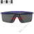 精选好货工业UV防护眼镜紫外线固化灯汞灯氙灯消毒365护目镜实验 灰色镜片套镜款送镜盒布-D款