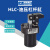 AM台湾联镒夹治具油缸 杠杆式液压缸定制 HLC25