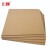上柯 W1579 瓦楞纸板包装纸板衬板瓦楞厚纸板 3层A瓦500x500mm（10张）