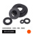 黑色尼龙垫片塑料圆形平垫耐高温绝缘塑胶平垫圈M2M3M4M5M6M8-M20 M10X25X2.0（20颗）黑色