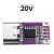 PD/QC2.0/3.0快充协议诱骗器升压老化触发模块5V9V12V15V 紫色_20V