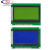 蓝屏LCD12864显示屏 液晶屏 带中文字库 带背光12864-5V 并口串口 蓝屏白字