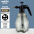 金诗洛 清洁喷壶 烟灰色01款 (2个起订) 小型喷雾瓶 塑料洒水壶 压力喷水壶 KT-207